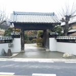 行田市　薬医門移設工事