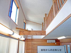 夏季休業日のお知らせ　2022