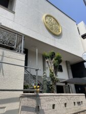 回向院様　防水・タイル工事